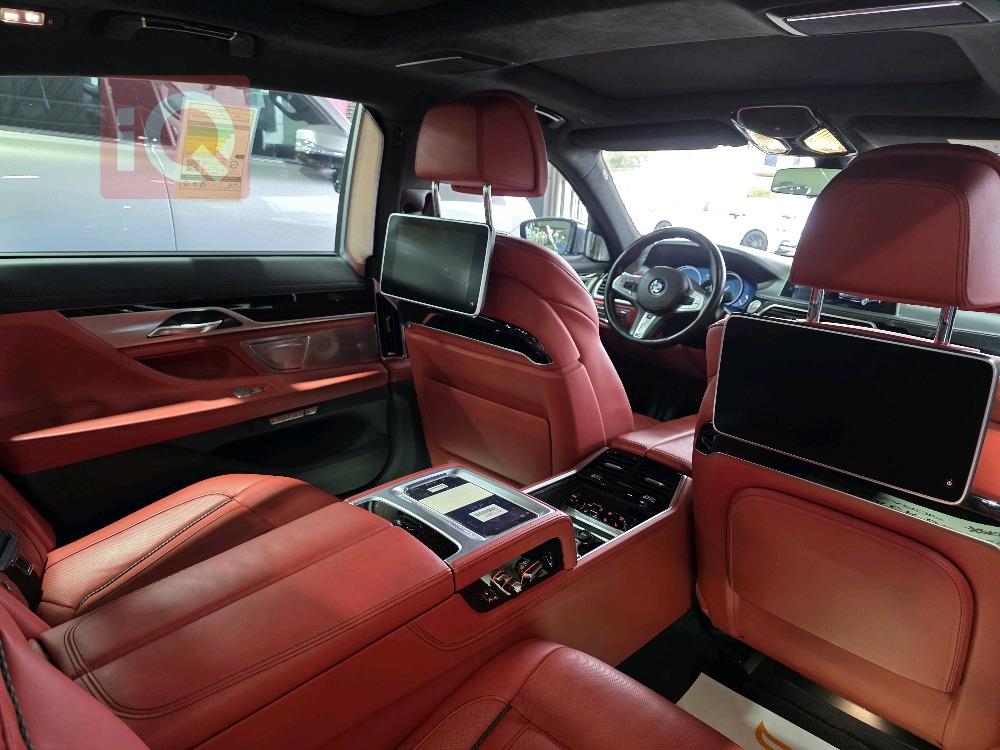 بي ام دبليو الفئة 7